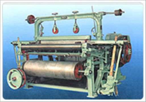 Sell Metal Gauze Machine